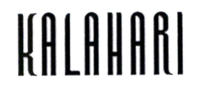 Nhãn hiệu KALAHARI  của POLA INC., số đơn 4-2018-38160