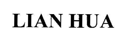 Nhãn hiệu LIAN HUA  của Công ty TNHH một thành viên Thuốc lá Thanh Hóa, số đơn 4-2018-38210