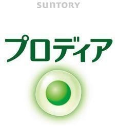 SUNTORY [prodia] 
