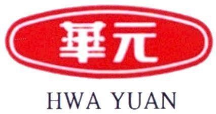 HWA YUAN [hwa yuan: hoa lệ cơ bản] 