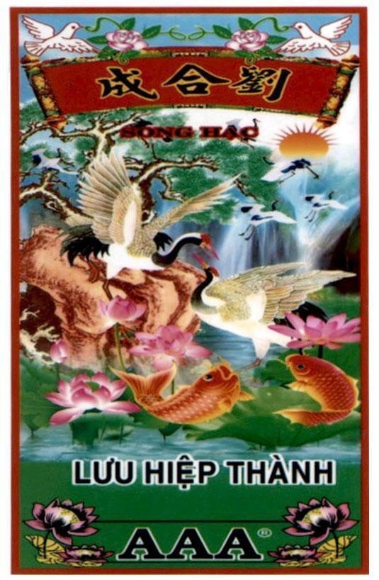 Nhãn hiệu Song Hạc Lưu Hiệp Thành AAA [liu he cheng: Lưu Hiệp Thành]  của Cơ sở Lưu Hiệp Thành AAA, số đơn 4-2018-44466