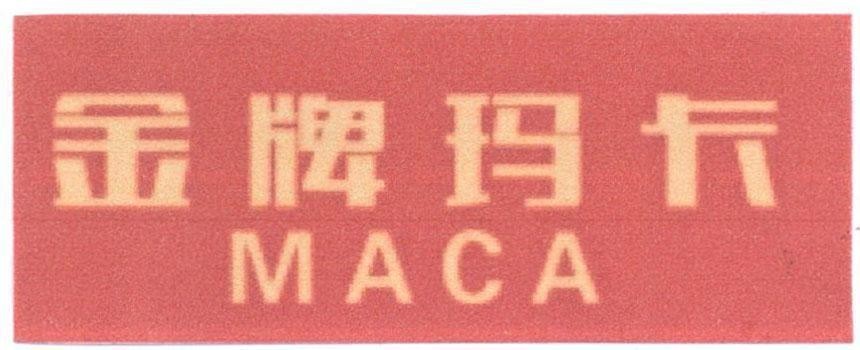 Nhãn hiệu MA CA [JIN PAI MA CA] Kim Bài Mã Ca  của Công ty trách nhiệm hữu hạn sản xuất - thương mại - dịch vụ FUWAH-HK, số đơn 4-2018-44769