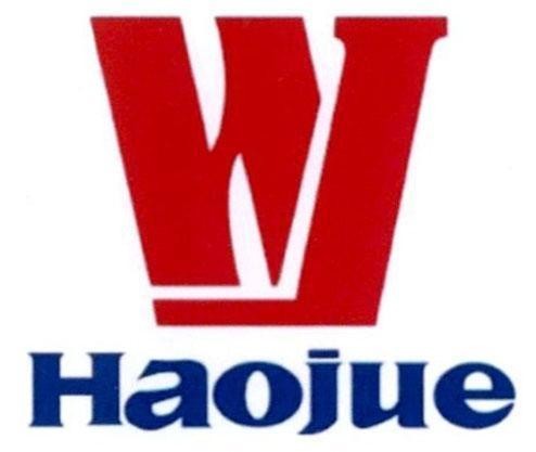 HJ Haojue 
