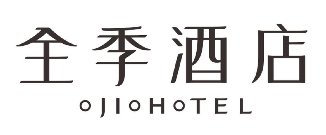 oJIo HoTEL [QUAN: tất cả; JI; Jiu: rượu; dian:cửa hàng] 