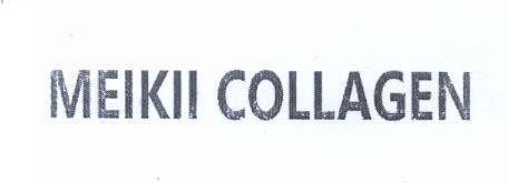 MEIKII COLLAGEN 