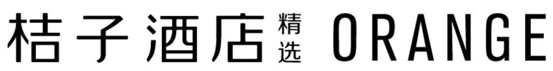 Nhãn hiệu ORANGE [JU ZI JIU DIAN JING XUAN: màu cam, con trai, rượu, cửa hàng, tinh chất, lựa chọn]  của H WORLD HOLDINGS SINGAPORE PTE. LTD., số đơn 4-2019-01600