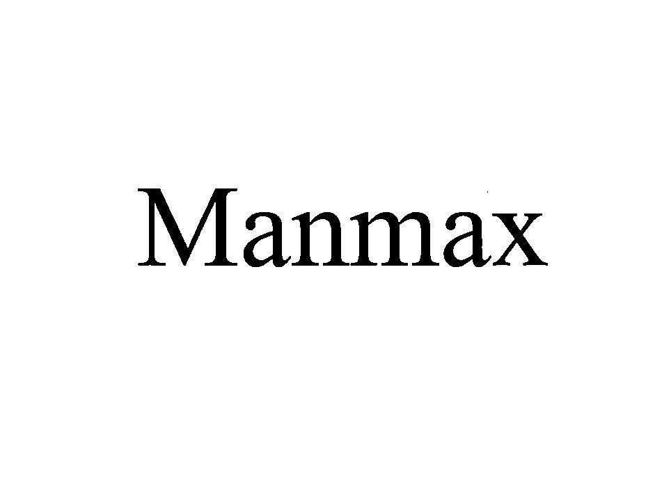 Nhãn hiệu Manmax  của Tập đoàn Vingroup - Công ty CP, số đơn 4-2019-03027