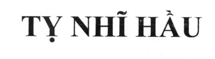Tỵ Nhĩ Hầu 