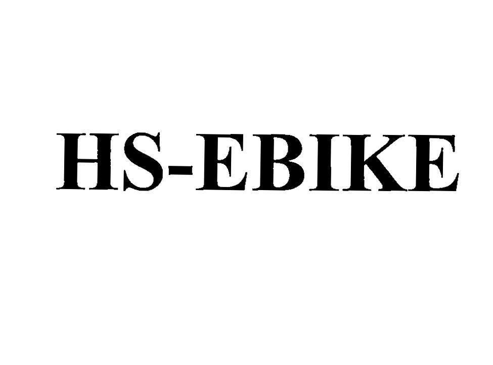 HS-EBIKE 