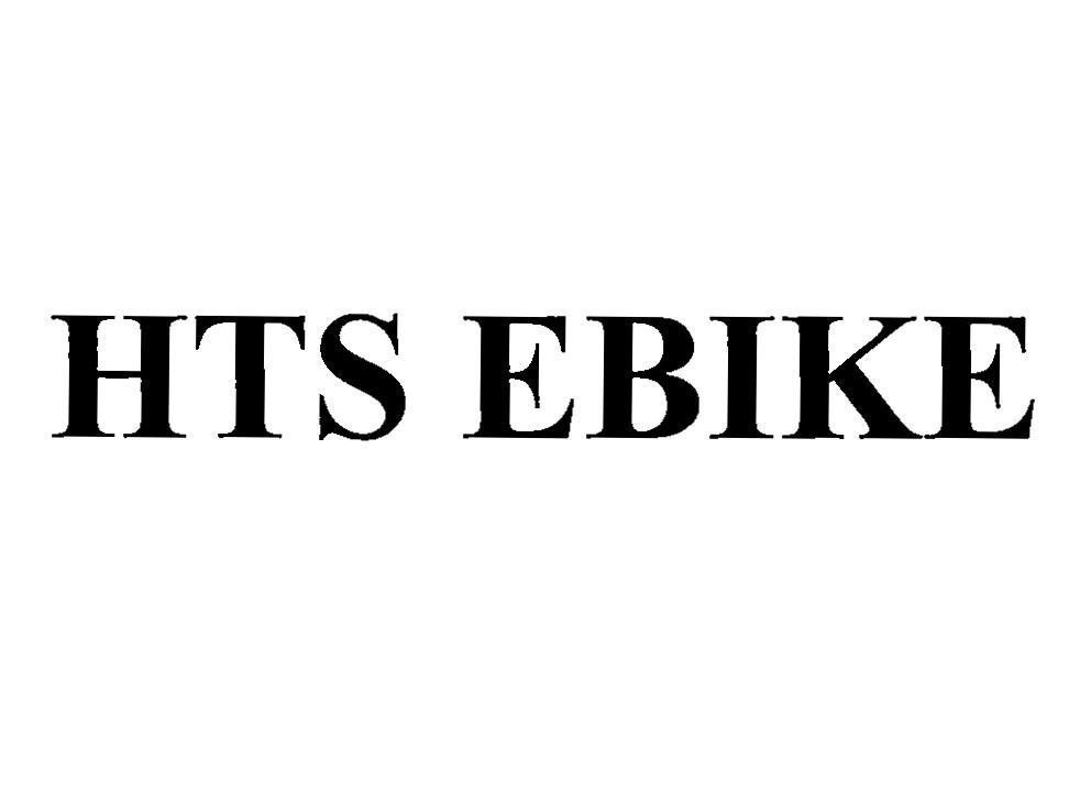 HTS EBIKE 