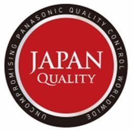 Panasonic Corporation的JAPAN QUALITY UNCOMPROMISING PANASONIC QUALITY CONTROL WORLDWIDE 品牌, 申请号 4-2019-04217