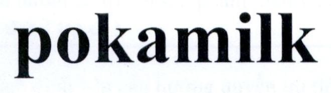 Nhãn hiệu pokamilk  của Công ty cổ phần Đầu tư Thương mại Dược Quốc tế, số đơn 4-2019-04803