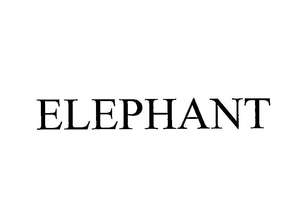 Trademark ELEPHANT  of FUMAKILLA LIMITED, application No 4-2019-04846