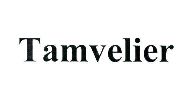 Công ty TNHH Dược phẩm Việt-Pháp的Tamvelier 品牌, 申请号 4-2019-07027