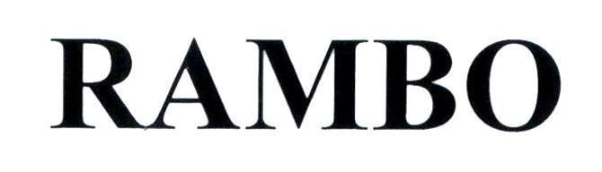 Nhãn hiệu RAMBO  của Công ty cổ phần Đầu tư Thương mại Dược Quốc tế, số đơn 4-2019-09109