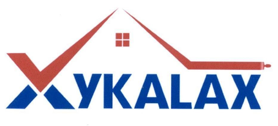 XYKALAX 