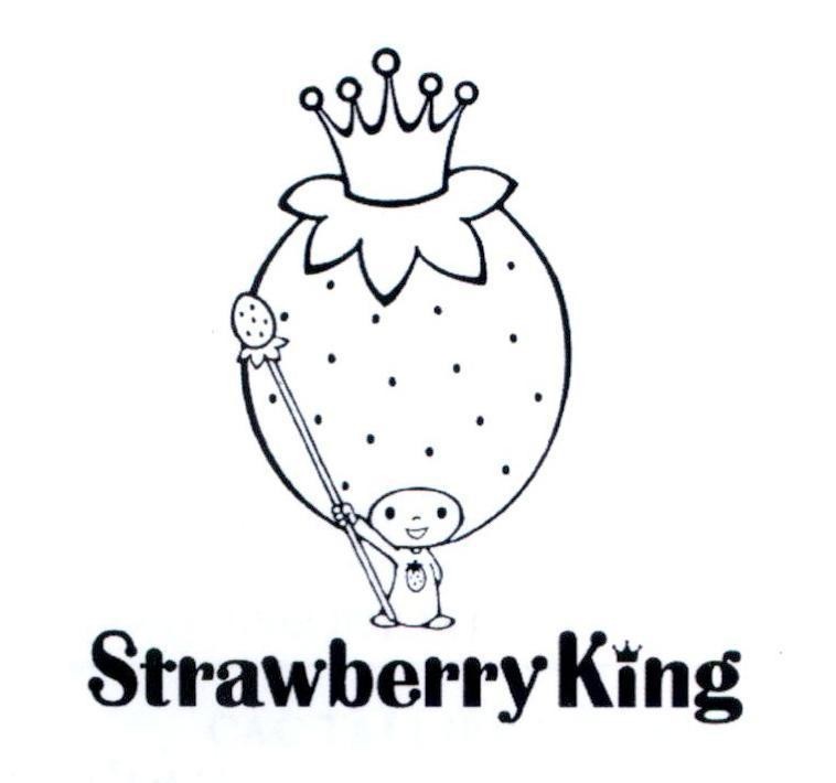 Strawberry King 
