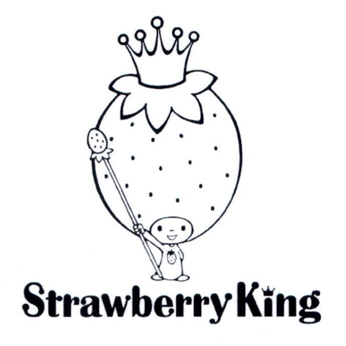 Strawberry King 