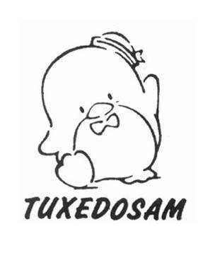 Nhãn hiệu TUXEDOSAM  của Sanrio Company, Ltd., số đơn 4-2019-11675