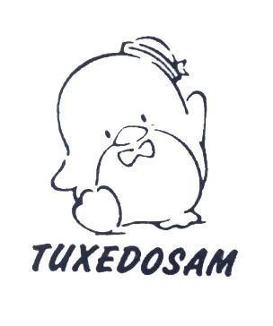 Nhãn hiệu TUXEDOSAM  của Sanrio Company, Ltd., số đơn 4-2019-11677