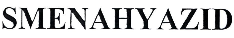 Nhãn hiệu SMENAHYAZID  của Công ty cổ phần thương mại dược phẩm Sao Mai, số đơn 4-2019-13654