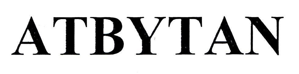 Trademark ATBYTAN  of Công ty trách nhiệm hữu hạn dược phẩm Anh Thy, application No 4-2019-15512