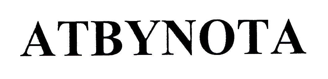 Trademark ATBYNOTA  of Công ty trách nhiệm hữu hạn dược phẩm Anh Thy, application No 4-2019-15514