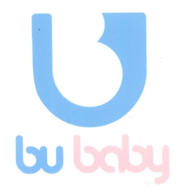 U bu baby 