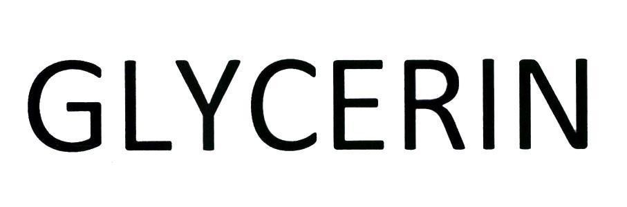 Trademark GLYCERIN  of Brooks Sports, Inc., application No 4-2019-20442