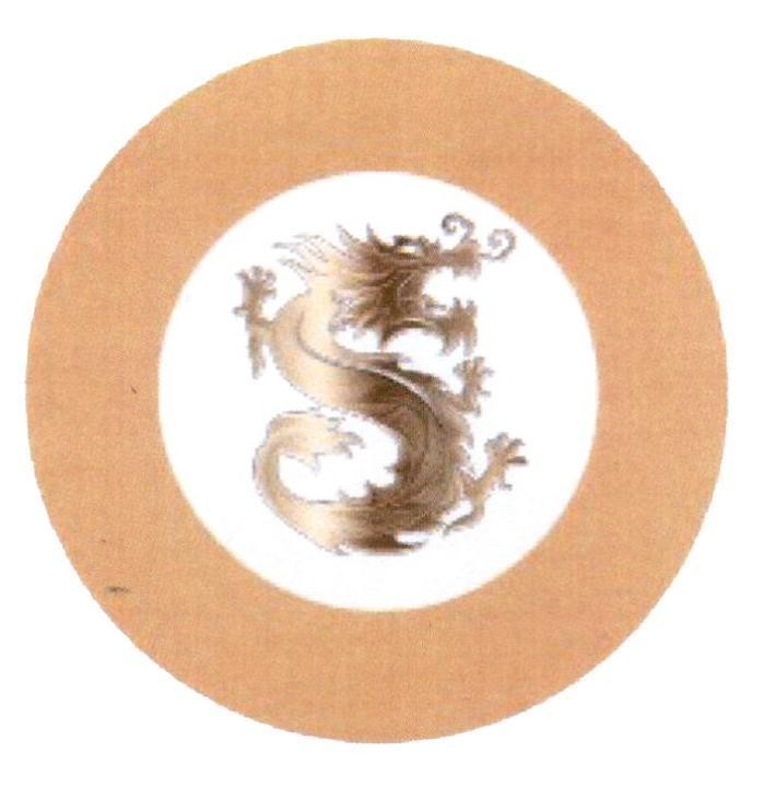 Trademark   of Tổng công ty cổ phần Bia - Rượu - Nước giải khát Sài Gòn, application No 4-2019-20744