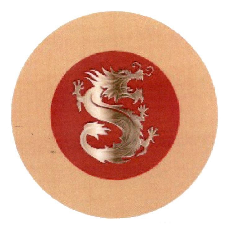 Trademark   of Tổng công ty cổ phần Bia - Rượu - Nước giải khát Sài Gòn, application No 4-2019-20747