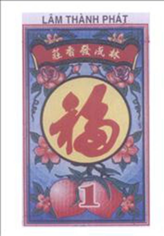 Lâm Thành Phát [phỏu: phước; ghỉn xởn phả xien choan: tiệm nhang lâm thành phát] 1 