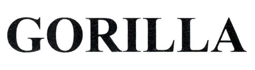 Nhãn hiệu GORILLA  của Công ty TNHH sản xuất thương mại Tín Quang, số đơn 4-2019-23167