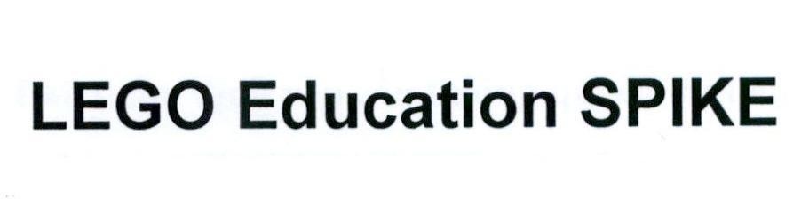LEGO Education SPIKE 