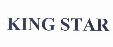 Trademark KING STAR  of Công ty cổ phần bia quốc tế Sài Gòn Hà Nội, application No 4-2019-29687