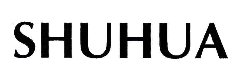 Trademark SHUHUA  of Inner Mongolia Yili Industrial Group Co., Ltd., application No 4-2019-31461