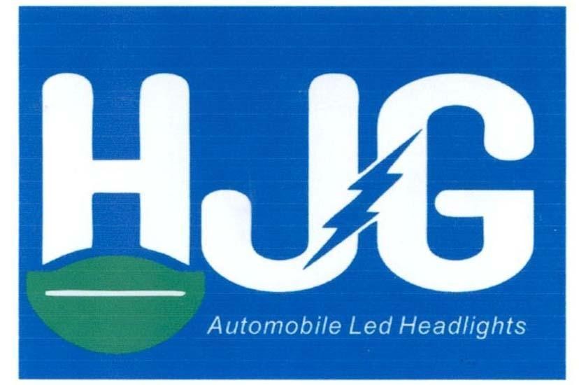 HJG Automobile Led Headlights 