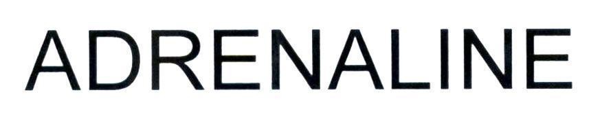 Trademark ADRENALINE  of Brooks Sports, Inc., application No 4-2019-35354