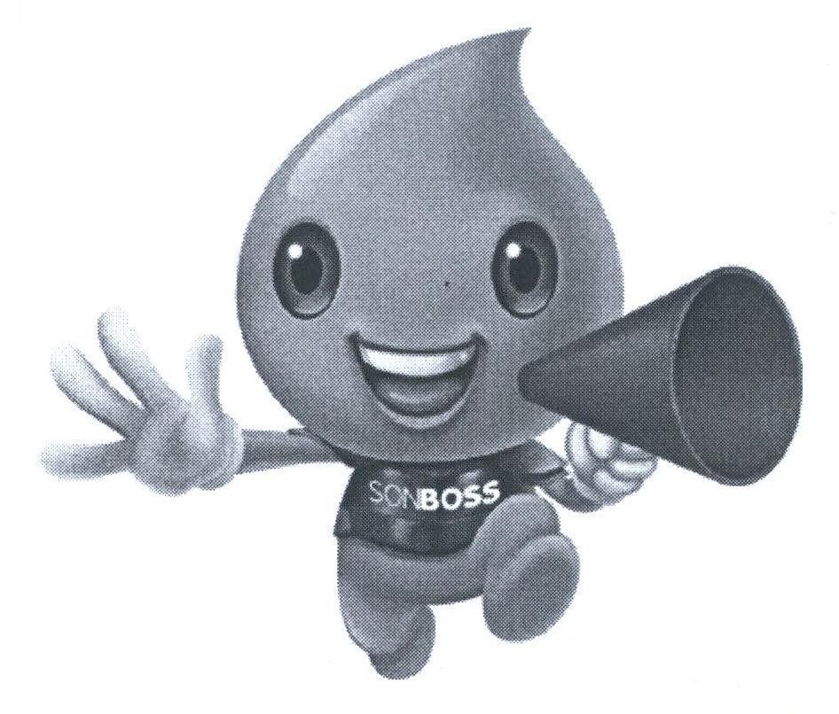 Nhãn hiệu SONBOSS  của Công ty 4 Oranges Co., Ltd, số đơn 4-2019-36009