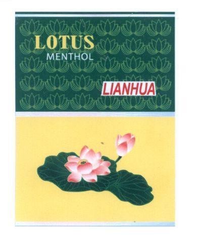 Nhãn hiệu LOTUS MENTHOL LIANHUA  của Công ty TNHH một thành viên thuốc lá Thanh Hóa, số đơn 4-2019-45082