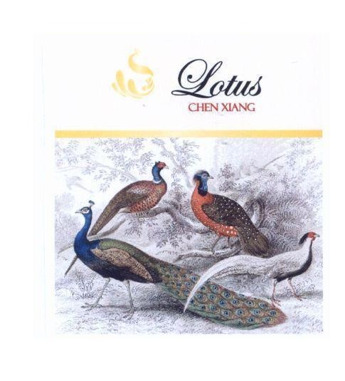 Nhãn hiệu S Lotus CHEN XIANG  của Công ty TNHH một thành viên thuốc lá Thanh Hóa, số đơn 4-2019-45083