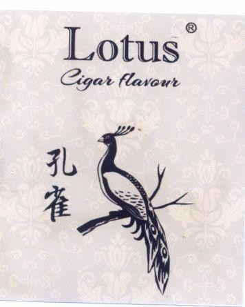 Nhãn hiệu Lotus Cigar Flavour [kongque: chim công]  của Công ty TNHH một thành viên thuốc lá Thanh Hóa, số đơn 4-2019-45087