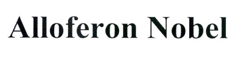 Alloferon Nobel 