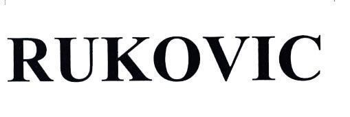 Trademark RUKOVIC  of Công ty trách nhiệm hữu hạn dược phẩm Anh Thy, application No 4-2019-46599