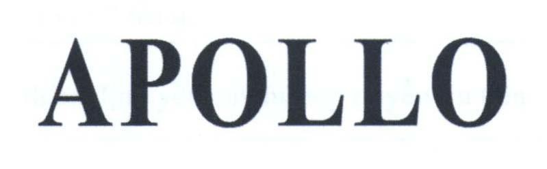 Nhãn hiệu APOLLO  của Công ty TNHH sản xuất thương mại dịch vụ Tiến Đại Phát, số đơn 4-2019-46731