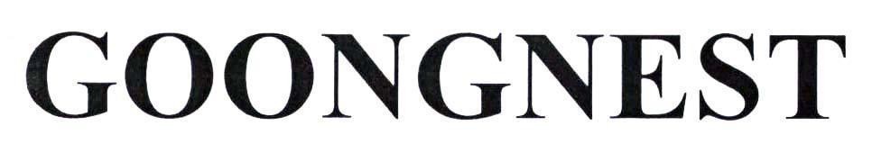 Trademark GOONGNEST  of Nguyễn Tú Anh, application No 4-2019-48926