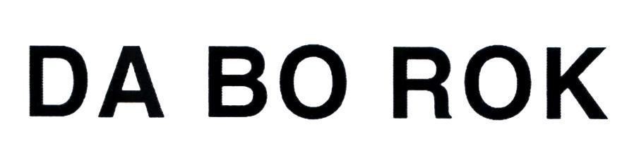 DA BO ROK 