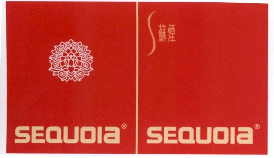 Nhãn hiệu SEQUOIA SEQUOIA S [Su yan: Hút thuốc]  của Công ty TNHH Xuất nhập khẩu Huy Khang, số đơn 4-2019-49461