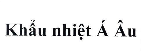 Khẩu nhiệt Á Âu 