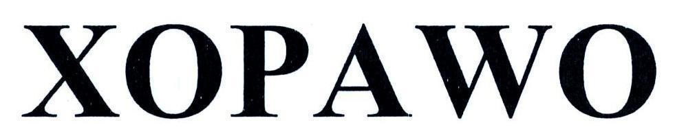 XOPAWO 